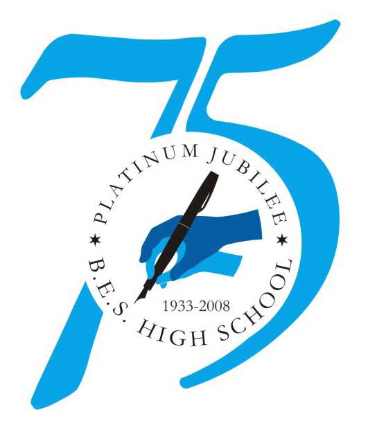 logoplatinumjubilee.jpg